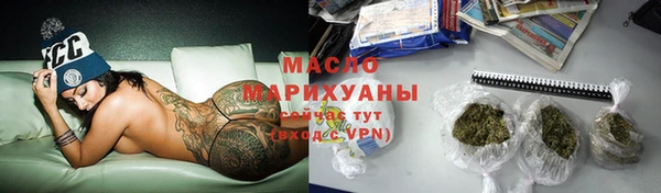 МДПВ Арсеньев