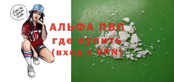 МДПВ Арсеньев
