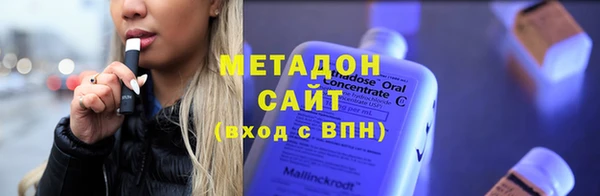 марки nbome Алексеевка